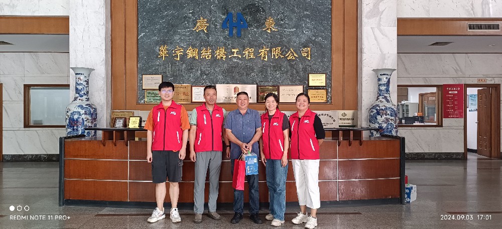 時光荏苒，愛永恒——名冠志愿社《愛老敬老》溫暖行動